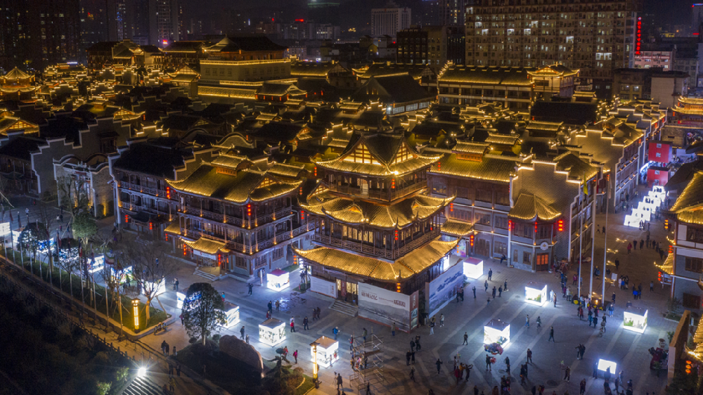 張家界文化村一期建設(shè)項(xiàng)目二標(biāo)段工程